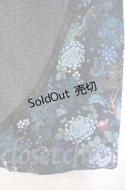 画像4: Qutie Frash / 着物カットソー  ブルー O-25-12-03-004-QU-TO-IG-ZT221