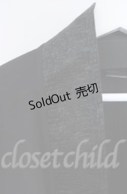 画像2: Qutie Frash / 2022漆黒-SIKKOKU-ポンチョ  ブラック O-25-12-03-039-QU-JA-IG-ZT054