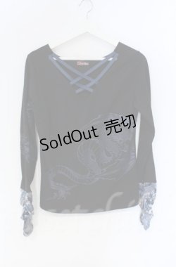 画像1: 【SALE】Qutie Frash / クロスインナーT  ブルー×ブラック O-25-12-03-040-QU-TO-IG-ZT054