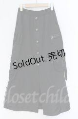 Qutie Frash / ミリタリーロングスカート  ブラック O-25-12-03-042-QU-SK-IG-OS