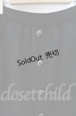 画像2: Qutie Frash / ミリタリーロングスカート  ブラック O-25-12-03-042-QU-SK-IG-OS