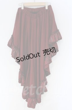 画像3: Qutie Frash / 裏地和柄後ろロングスカート  レッド O-25-12-03-043-QU-SK-IG-ZT176