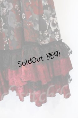 画像2: Qutie Frash / 和柄ロングスカート  レッド O-25-12-03-044-QU-SK-IG-ZT184