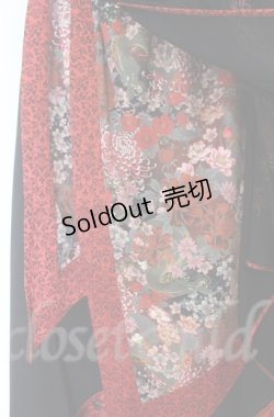 画像2: Qutie Frash / ラップ付き和柄バギーパンツ  レッド×ブラック O-25-12-03-046-QU-PA-IG-ZT064