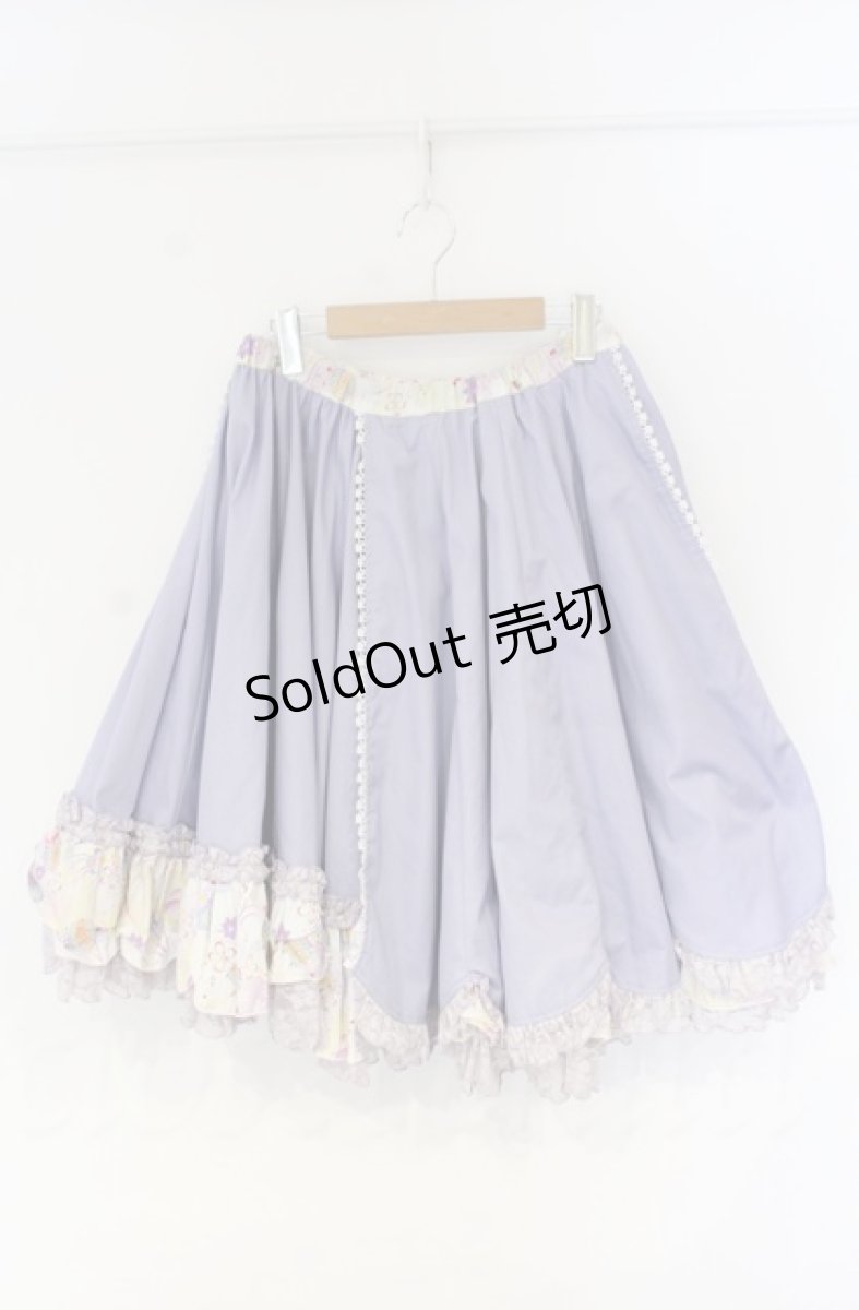 画像1: 【SALE】gouk / ボリュームスカート  ラベンダー×和柄 O-25-12-03-048-GO-SK-IG-ZT065 (1)