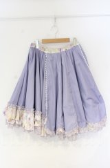 gouk / ボリュームスカート  ラベンダー×和柄 O-25-12-03-048-GO-SK-IG-ZT1211F