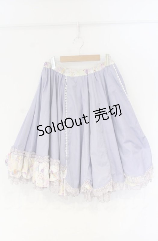 画像1: 【SALE】gouk / ボリュームスカート  ラベンダー×和柄 O-25-12-03-048-GO-SK-IG-ZT065 (1)