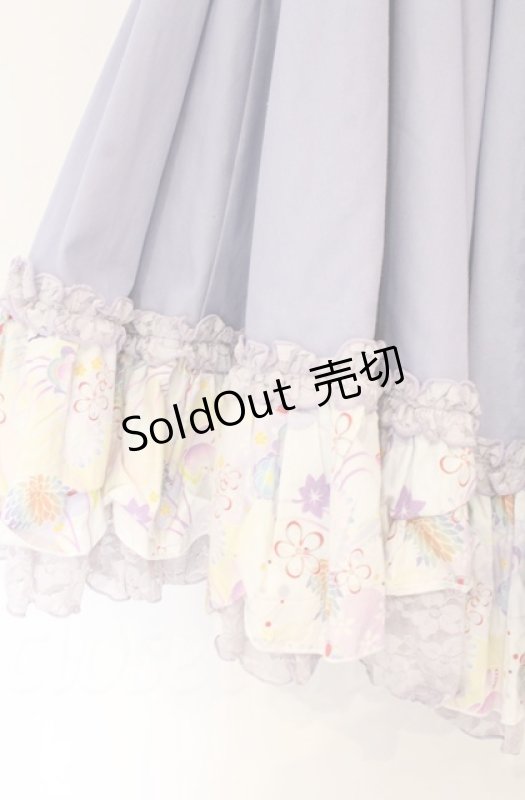 画像2: 【SALE】gouk / ボリュームスカート  ラベンダー×和柄 O-25-12-03-048-GO-SK-IG-ZT065 (2)