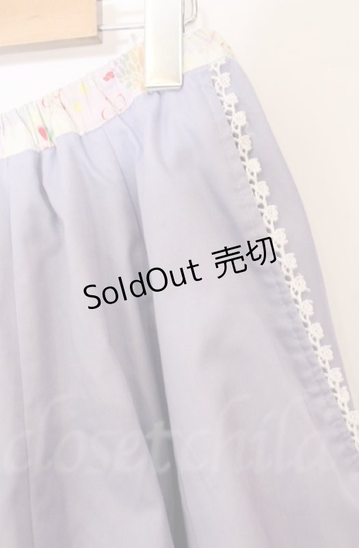 画像4: 【SALE】gouk / ボリュームスカート  ラベンダー×和柄 O-25-12-03-048-GO-SK-IG-ZT065 (4)