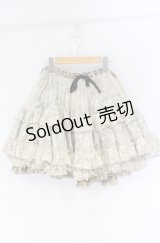 FRILL / ボリュームパニエスカート  ブラウン O-25-12-03-049-HN-SK-IG-OS