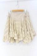 abilletage / イレギュラーヘムスカート  ベージュ O-25-12-03-050-GO-SK-IG-OS