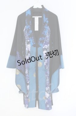 画像1: Qutie Frash / 着物ロングカーデ  ブルー O-25-12-03-006-QU-JA-IG-ZT357