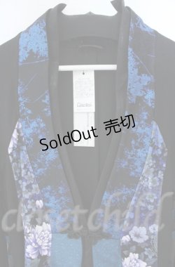 画像2: Qutie Frash / 着物ロングカーデ  ブルー O-25-12-03-006-QU-JA-IG-ZT357