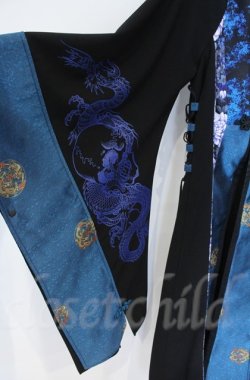 画像3: Qutie Frash / 着物ロングカーデ  ブルー O-25-12-03-006-QU-JA-IG-ZT357