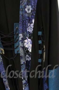 画像5: Qutie Frash / 着物ロングカーデ  ブルー O-25-12-03-006-QU-JA-IG-ZT357
