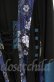 画像5: Qutie Frash / 着物ロングカーデ  ブルー O-25-12-03-006-QU-JA-IG-ZT357 (5)