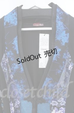 画像2: Qutie Frash / 着物ロングカーデ   O-25-12-03-007-QU-JA-IG-ZT081