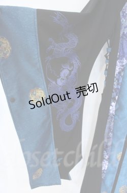 画像3: Qutie Frash / 着物ロングカーデ   O-25-12-03-007-QU-JA-IG-ZT081