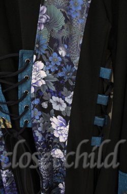 画像5: Qutie Frash / 着物ロングカーデ   O-25-12-03-007-QU-JA-IG-ZT081