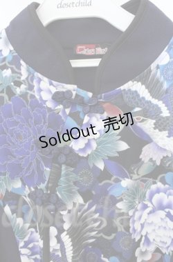 画像2: Qutie Frash / チャイナ着物袖チュニック  ブルー O-25-12-03-008-QU-TO-IG-ZT079