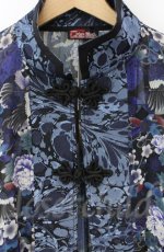 画像2: Qutie Frash / チャイナ着物ロングカーデ  ブルー O-25-12-03-009-QU-JA-IG-ZT078 (2)