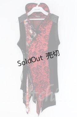 画像1: Qutie Frash / DSチャイナベスト  レッド×ブラック O-25-12-03-010-QU-OP-IG-OS