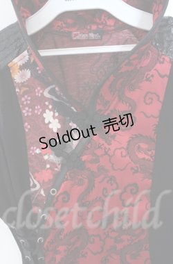 画像2: Qutie Frash / DSチャイナベスト  レッド×ブラック O-25-12-03-010-QU-OP-IG-OS