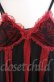 画像2: Qutie Frash / カップ入蜘蛛メッシュベビードールワンピース  ブラック×レッド O-25-12-03-002-QU-OP-OW-OS (2)