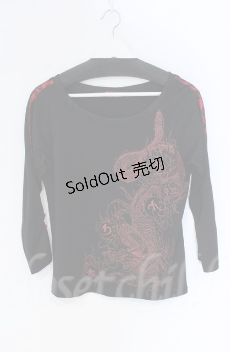 画像1: 【SALE】Qutie Frash / 8分袖インナーT  ブラック×レッド O-25-12-03-016-QU-TO-OW-ZT065 (1)