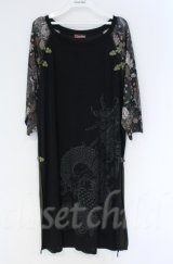 Qutie Frash / 和柄チャイナロングT  グリーン O-25-12-03-017-QU-TO-IG-ZT1208B