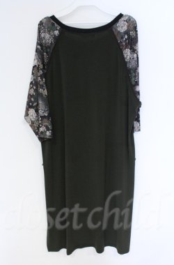 画像3: Qutie Frash / 和柄チャイナロングT  グリーン O-25-12-03-017-QU-TO-IG-OS