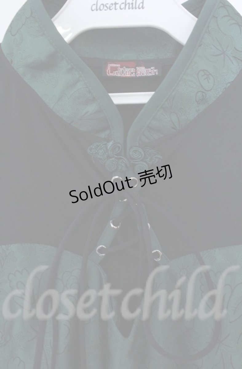 画像2: 【SALE】Qutie Frash / 公式通販×アメQ限定チャイナカットソー  グリーン×ブラック O-25-12-03-018-QU-TO-IG-ZT065 (2)