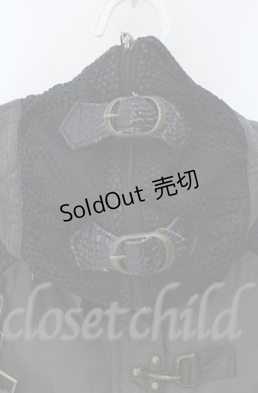 画像2: Qutie Frash / ミリタリーベスト  カーキグリーン O-25-12-03-021-QU-TO-IG-ZT060 (2)