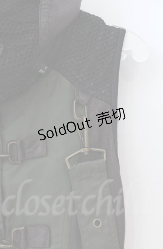 画像3: Qutie Frash / ミリタリーベスト  カーキグリーン O-25-12-03-021-QU-TO-IG-ZT060 (3)