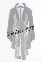 Qutie Frash / 着物ロングカーデ  ブラック O-25-12-03-022-QU-OP-IG-ZT1208B