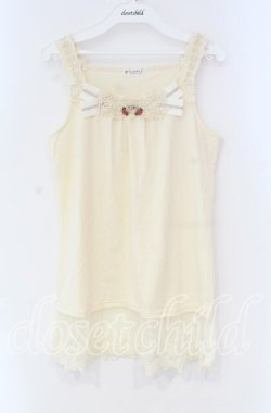 画像1: axes femme / 胸元＆肩デザインロングタンク M キナリ O-25-12-04-001-AX-TO-OW-OS