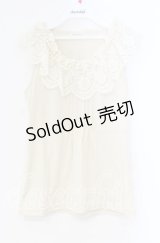 axes femme / フリル襟タンクトップ M キナリ O-25-12-04-004-AX-TO-OW-OS