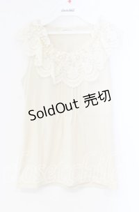 axes femme / フリル襟タンクトップ M キナリ O-25-12-04-004-AX-TO-OW-OS