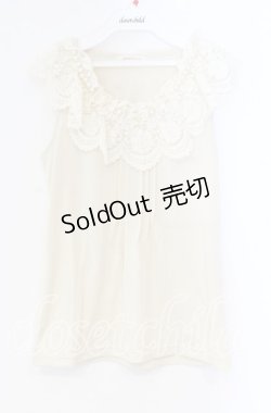 画像1: axes femme / フリル襟タンクトップ M キナリ O-25-12-04-004-AX-TO-OW-OS