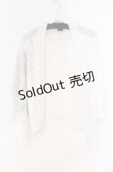 Qutie Frash / 2022年ノベルティポンチョカーディガン  ホワイト O-25-12-04-034-QU-TO-IG-OS