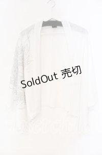 Qutie Frash / 2022年ノベルティポンチョカーディガン  ホワイト O-25-12-04-034-QU-TO-IG-OS