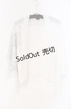 画像1: Qutie Frash / 2022年ノベルティポンチョカーディガン  ホワイト O-25-12-04-034-QU-TO-IG-OS