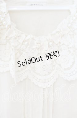 画像2: axes femme / フリル襟タンクトップ M キナリ O-25-12-04-004-AX-TO-OW-OS