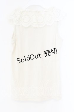 画像3: axes femme / フリル襟タンクトップ M キナリ O-25-12-04-004-AX-TO-OW-OS