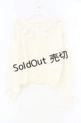 axes femme / サテンリボンニットカーディガン F キナリ O-25-12-04-041-AX-TO-OW-OS