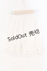 m petit by misako / 3部丈ドロワーズ M〜L  O-25-12-04-042-LO-PA-OW-OS