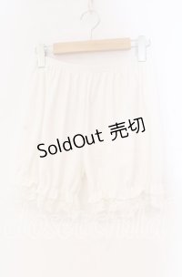 m petit by misako / 3部丈ドロワーズ M〜L  O-25-12-04-042-LO-PA-OW-OS