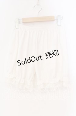 画像1: m petit by misako / 3部丈ドロワーズ M〜L  O-25-12-04-042-LO-PA-OW-OS