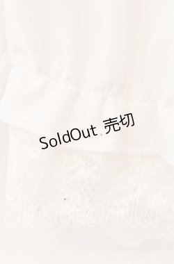 画像2: m petit by misako / 3部丈ドロワーズ M〜L  O-25-12-04-042-LO-PA-OW-OS