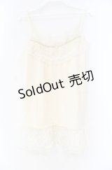 axes femme / ドビーシフォンキャミソール M キナリ O-25-12-04-005-AX-TO-OW-OS